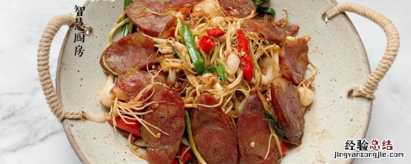 野蒜怎么做好吃图 野蒜怎么做好吃