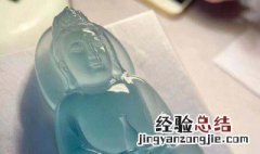 翡翠晴水和蓝水的区别 翡翠晴水和蓝水的区别介绍