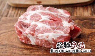 蔓越梅烤梅肉如何做 蔓越梅烤梅肉的做法