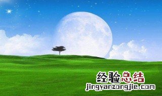 电脑开机后鼠标点击没反应怎么办 电脑开机后鼠标点击没反应解决办法详解