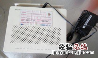 宽带光猫怎么知道是多少兆的 怎么知道自己的宽带是几兆的