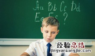 chair英语怎么读音发音 chair英语怎么读