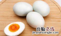 鸡蛋和鸭蛋的营养价值及功效与作用 鸭蛋的营养价值及功效与作用