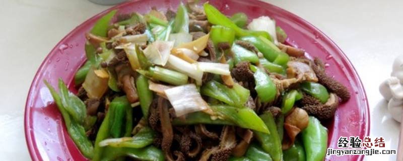 怎么吃羊肚 怎么吃羊肚茵