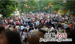 制约环境人口容量的首要因素是 制约环境人口容量的首要因素简述