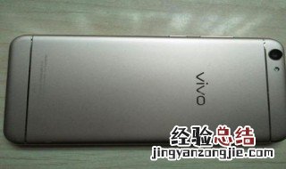 手机顽固病毒删除不了怎么办 手机顽固病毒删除不了的处理方法