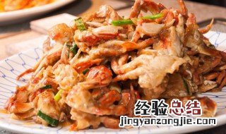 冰冻螃蟹怎么做才好吃 冰冻螃蟹的做法