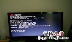 电脑打开什么都没有怎么回事 电脑打开什么都没有的原因及处理方法