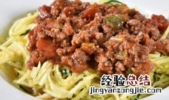 蝴蝶面的功效与作用 蝴蝶面的功效与作用的介绍