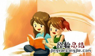 攲斜怎么读 攲斜怎么读音