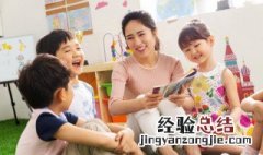 你怎么组词一年级上册 你怎么组词
