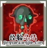 雨中冒险2怪物日志全解锁 雨中冒险2新事物成就解锁方法介绍