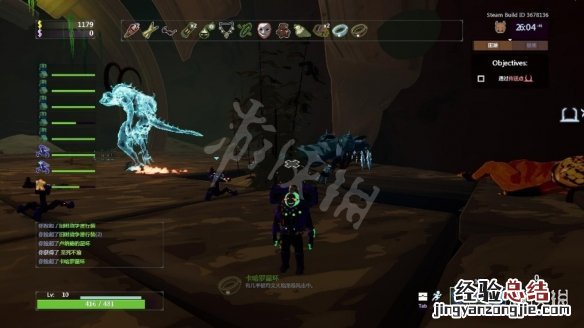 雨中冒险2至死不渝解锁方法介绍 雨中冒险2成就解锁