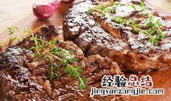 微波炉烤牛排怎么做呀 微波炉烤牛排的做法时间窍门窍门