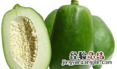 青木瓜丰胸的最佳吃法 青木瓜怎么做丰胸有效果吗