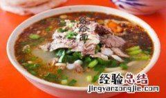 捞面制作 怎么做饸捞面