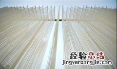 怎么做细挂面 细挂面做凉面的做法