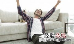 缓解男性消化不良的食物 缓解男性消化不良的食物有哪些