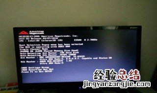 笔记本开机是黑屏怎么办 笔记本开机是黑屏处理方法