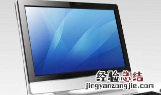 电脑一键装机后无法启动 电脑一键装机后无法启动解决办法详解