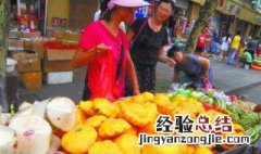 水果叫卖顺口溜 卖水果有什么顺口溜