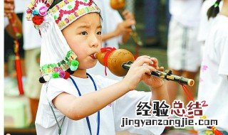 葫芦丝学习方法 怎么学习葫芦丝