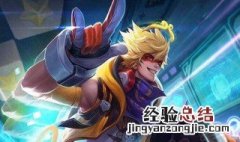 王者兵线多少秒出生 王者荣耀小兵出生时间详解