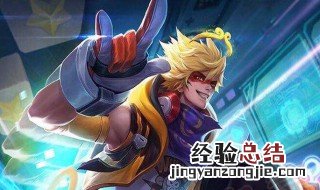 王者兵线多少秒出生 王者荣耀小兵出生时间详解