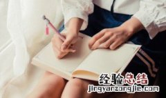 boys英语怎么读 boys英语怎么读音发音视频
