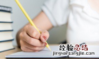 更的组词和部首 更的组词