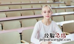jenny怎么读 jenny怎么读音发音