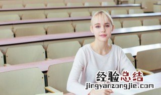jenny怎么读 jenny怎么读音发音