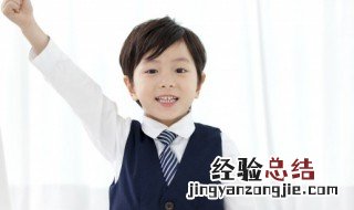 竖的组词2个字 竖的组词