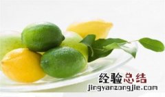 抗氧化食物有哪些作用 抗氧化食物有哪些