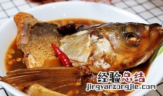 家常炖胖头鱼头怎么做窍门 家常炖胖头鱼头的做法