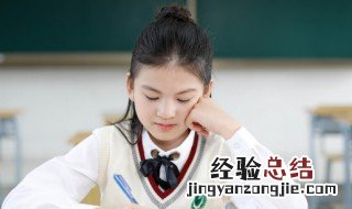 形容想法非常特别的词语 形容想法很特别