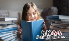掠过的近义词是什么三年级 掠过的近义词是什么
