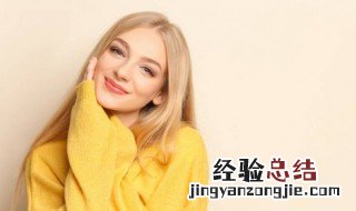 高领毛衣如何穿搭 高领的毛衣怎么搭配衣服