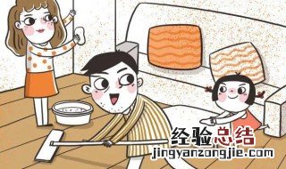 赶五穷是哪五穷 赶五穷是哪五穷的意思