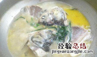 煮鱼头汤最简单的方法 煮鱼头汤怎么做才能浓厚