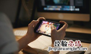 永劫无间怎么左闪右闪 永劫无间左右闪任务攻略