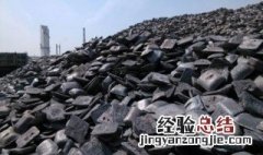 生铁是怎么做的 生铁是如何冶炼的