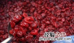 蔓越莓干的热量 蔓越莓干的热量是多少卡