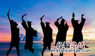 专硕调剂规则 专硕调剂规则简述