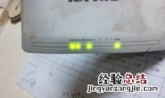 华为路由器832如何接入wps 华为路由器如何使用WPS功能
