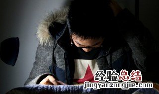 朝贺用在什么场合 接受朝贺是什么意思