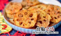 炒酸辣藕片过程怎么才能香脆 香辣藕片怎么炒好吃又简单
