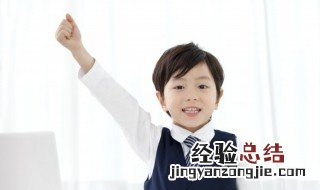 趺茨?
