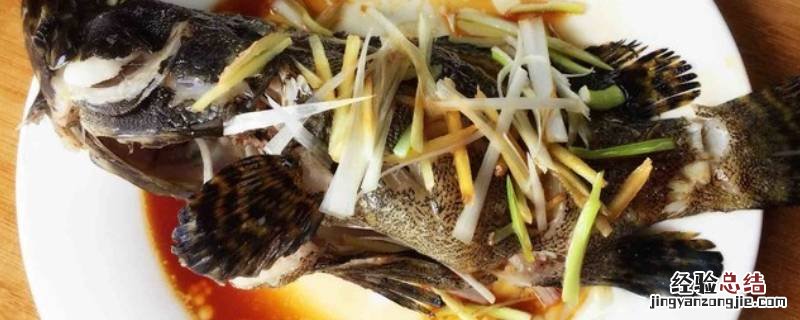 老虎斑鱼头可以吃吗 虎头斑鱼怎么吃