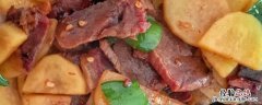 熟牛肉怎么吃 冰箱冷冻的熟牛肉怎么吃